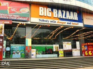 Big Bazaar, Garia