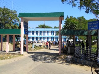 North Bengal Medical College