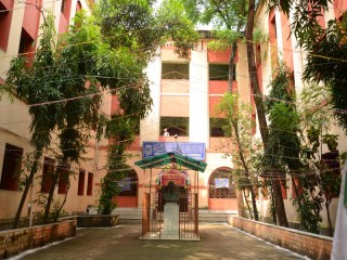 Acharya Girish Chandra Bose College