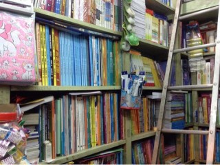 Binapani Book House, malda