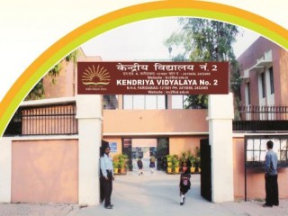 Kendriya Vidyalaya Sangthan