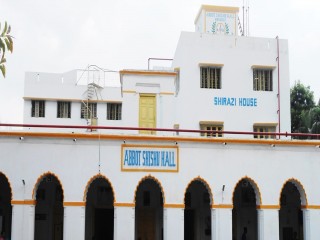 Abbot Shishu Hall