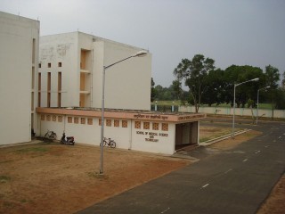 School of Medical Science and Technology