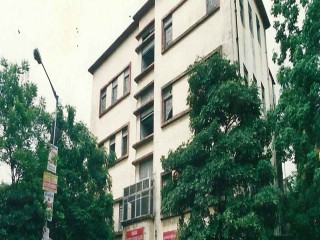 Maharaja Manindra Chandra College