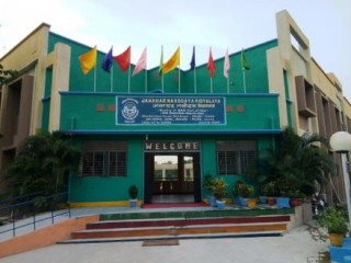 Jawahar Navodaya Vidyalaya, Purulia