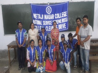 Netaji Nagar College