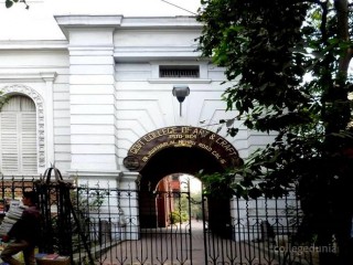 The Government College of Art and Craft, Kolkata