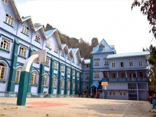 Darjeeling Government College