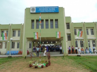 Jawahar Navodaya Vidyalaya, Paschim Medinipur