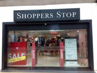 shoppers stop, siliguri