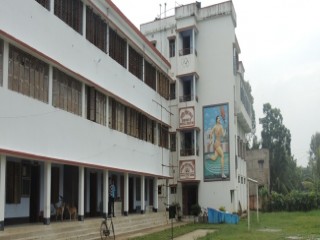 Mugberia Gangadhar Mahavidyalaya