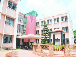 Malda Women\'s College