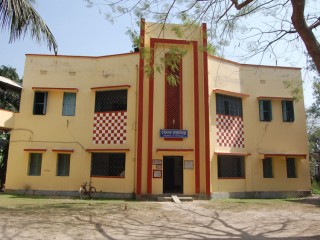 District Library, Dakshin Dinajpur