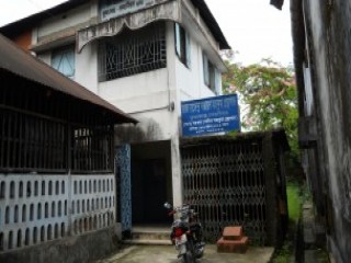 Raj Rajendra Narayan SubDivisional Library