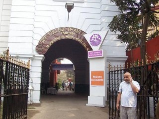 GOVERNMENT COLLEGE OF ART & CRAFT