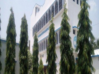 Sundarban Anilkrishna Mahavidyalaya (B.Ed)