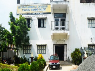 Lieutenant Abhishek Ray Chaudhuri Teachers Training College