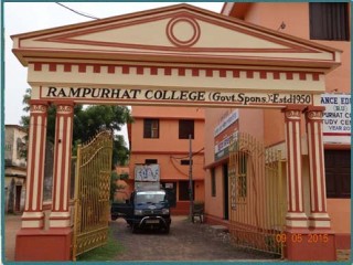 Rampurhat College