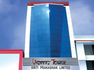 Kriti Prakashan Private Limited