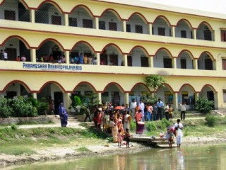 Parameswar Mahavidyalaya