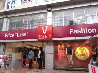 v-mart, jalpaiguri