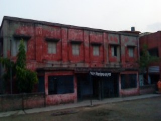 Mahesh Sri Ramkrishna Library