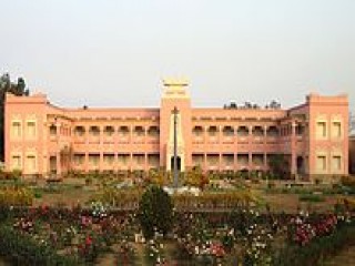 Ramakrishna Mission Vidyapith, Purulia