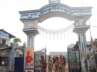 Debra Thana Sahid Kshudiram Smriti Mahavidyalaya.