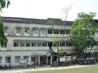 Surya Sen Mahavidyalaya