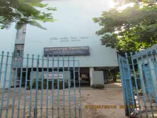 Jadavpur Vidyapith