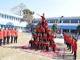 Air Force School, Bagdogra