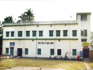 Burdwan Udaychand Library