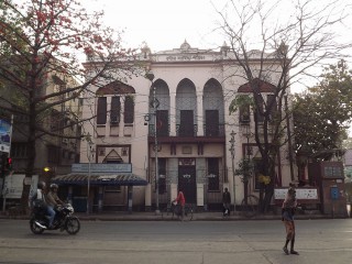 Bangiya Hindi Parishad 