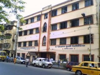 DR Shyama Prasad Mukherjee Institution