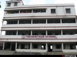 The Heritage School, Birbhum