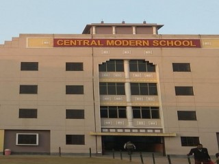 Central Modern School