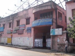 Bijoy Krishna Girls College