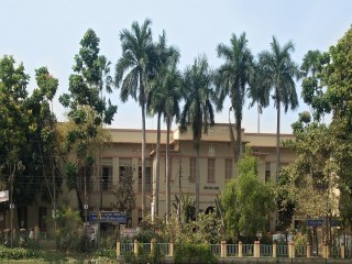 Burdwan Raj College