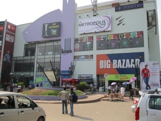 Big Bazaar, Dharmatala