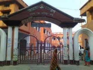 Vidyasagar Vidyapith Boys High School