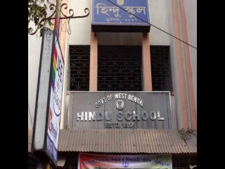 Hindu School