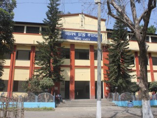 Ananda Chandra College