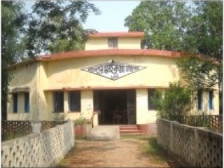 Raghunathpur Sub-Divisional Library