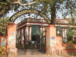 Chandernagore Government College