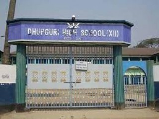 Dhupguri High School