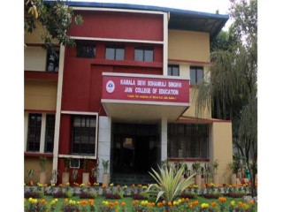 Kamala Devi Sohan Raj Singhvi Jain College of Education