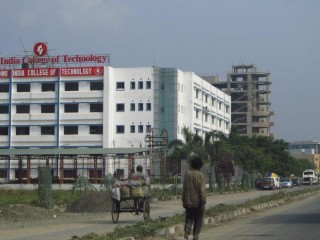 Techno India College of Technology