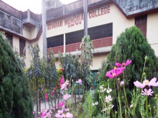 Sovarani Memorial College