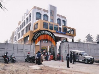 Vivekananda Mission School 