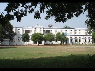 Bankura Christian College